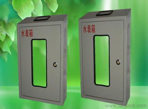 水表箱选购指南 价格、厂家与产品图片全解析