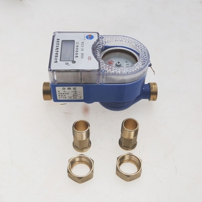 大口径预付费水表现货销售 智能水务管理的新选择